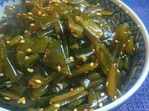 茎 わかめ 下 処理 処理 下 茎 わかめ